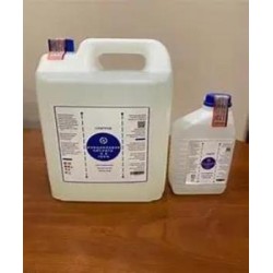 Buy 5 Litres Isocyanic Acid A-B Online | Isocyanic Acid A-B -interphamachem.com